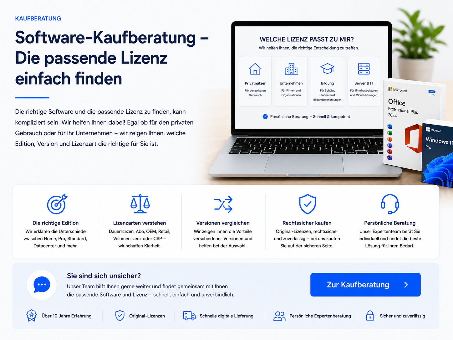 Software-Kaufberatung für Microsoft, Windows, Office, Adobe und Server-Lizenzen